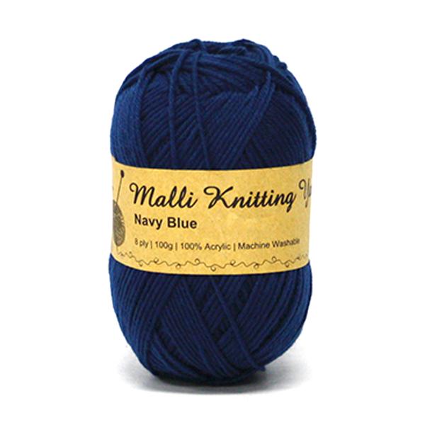 Knitting Yarn 8 Ply 100gm Royal Blue